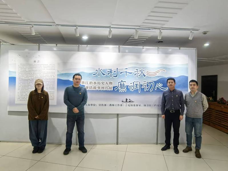 微信图片_20241216091615.jpg 微信图片_20241216091615.jpg