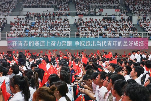 580f10ba803e4cddc484319976338378.jpg 580f10ba803e4cddc484319976338378.jpg