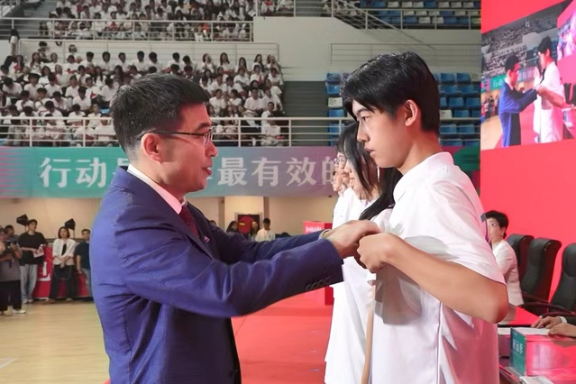 WechatIMG1843.jpeg WechatIMG1843.jpeg