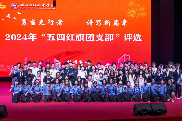 五四.png 五四.png