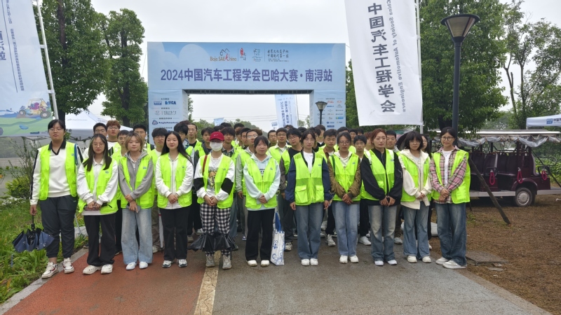 微信图片_20241022125400.jpg 微信图片_20241022125400.jpg