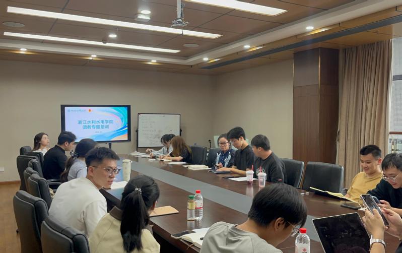 校团委开展基础团务专题培训 多...
