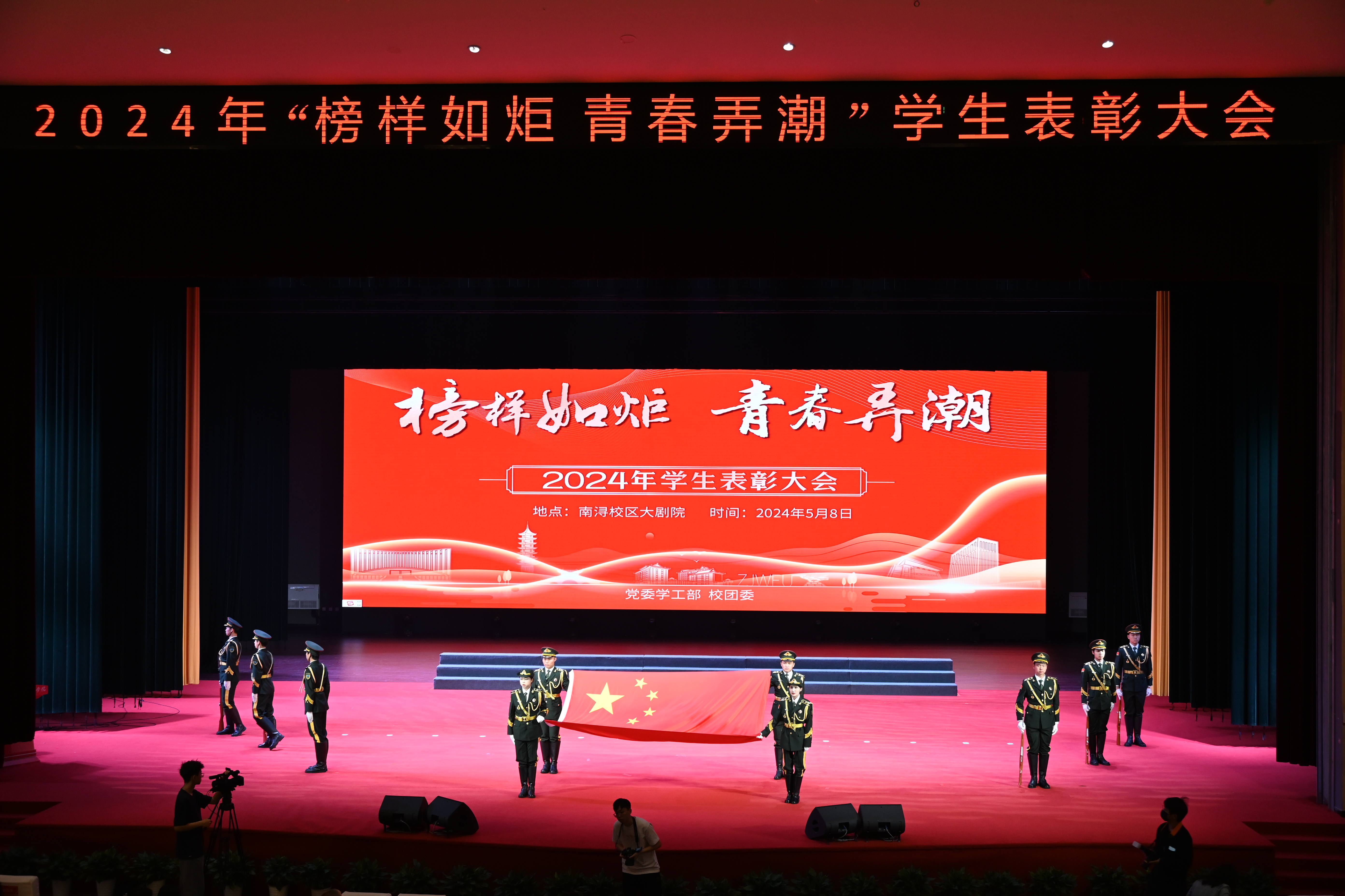 WechatIMG1362.jpeg WechatIMG1362.jpeg