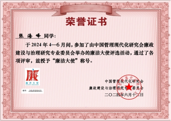 B077E3DC-7E61-4011-8A6D-A8B055C44C1D.png B077E3DC-7E61-4011-8A6D-A8B055C44C1D.png