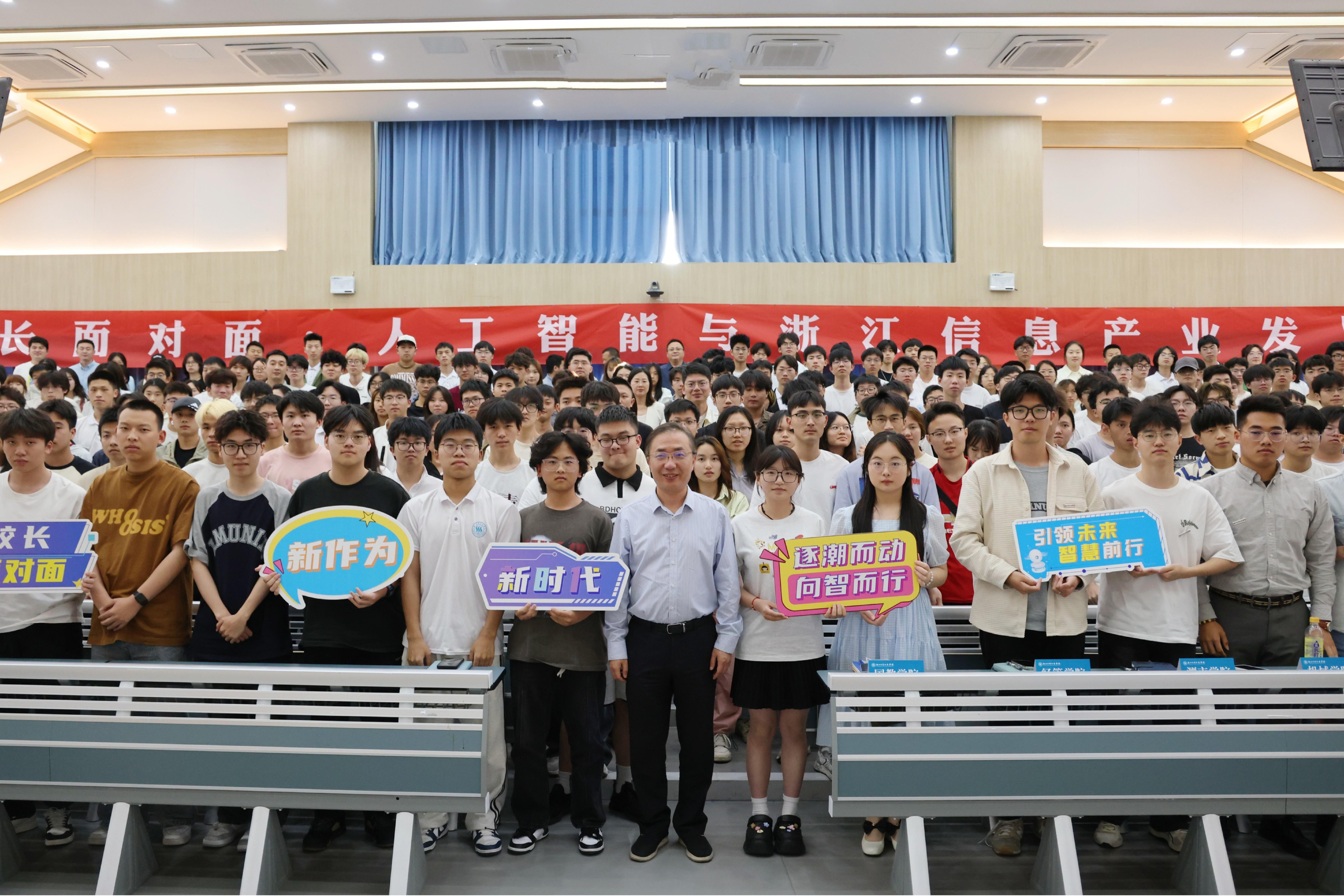 3 微信图片_20240515194806.jpg 3 微信图片_20240515194806.jpg