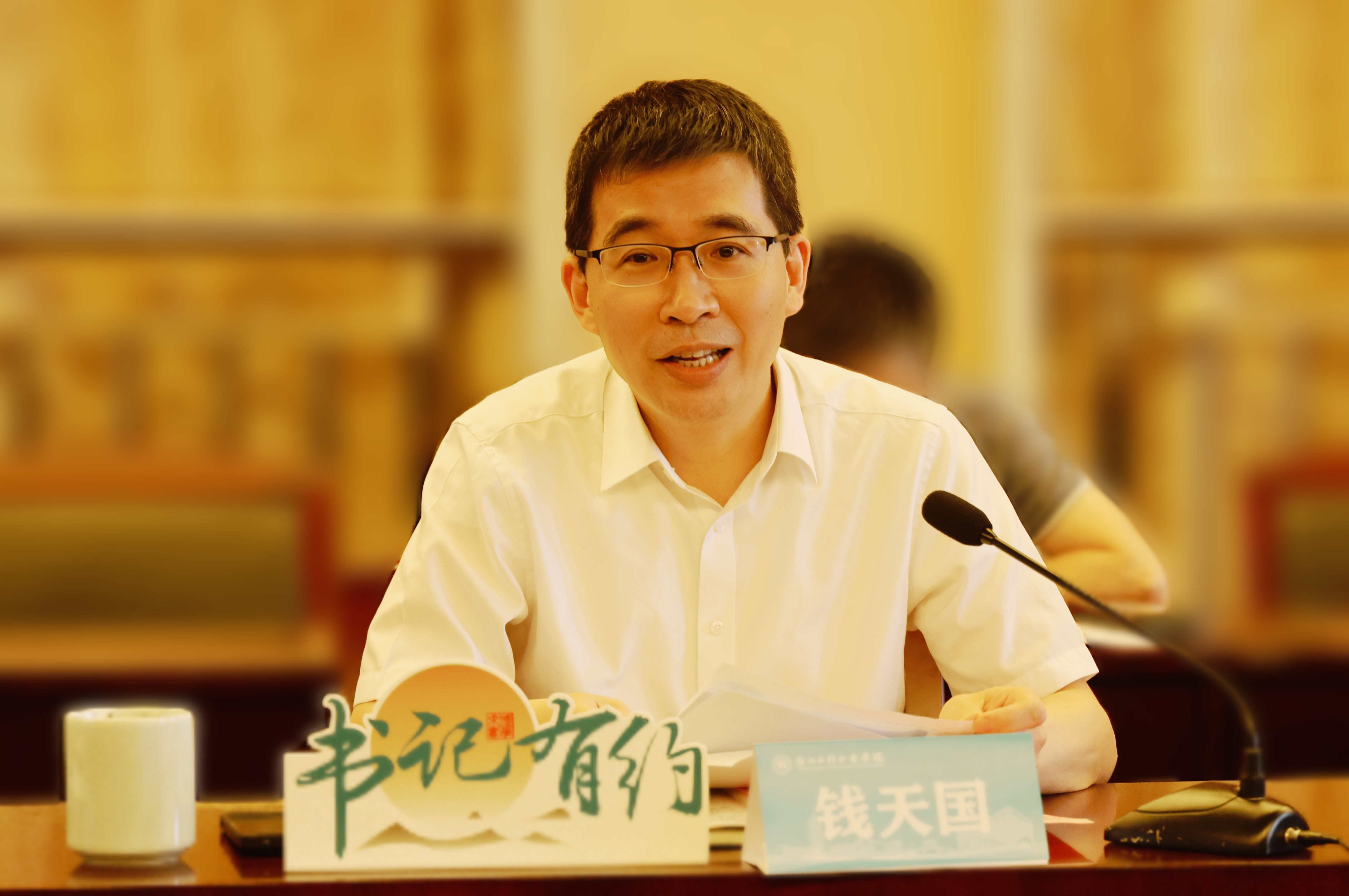 MEITU_20240617_201226434.jpg MEITU_20240617_201226434.jpg