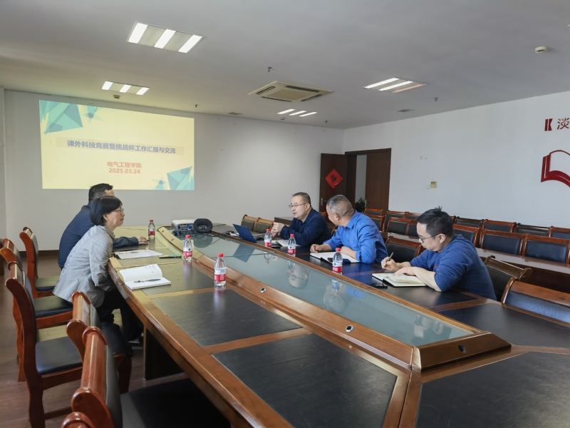 2025年3月24日唐书记电气学院挑战杯调研.jpg
