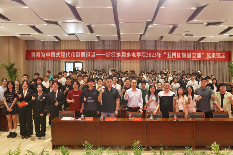 合影.JPG 合影.JPG