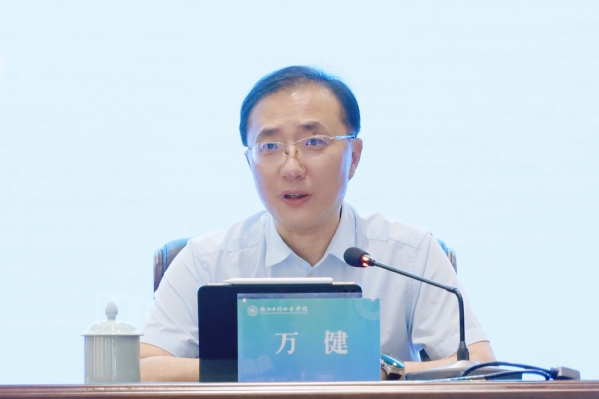 万 微信图片_20240903215635.jpg