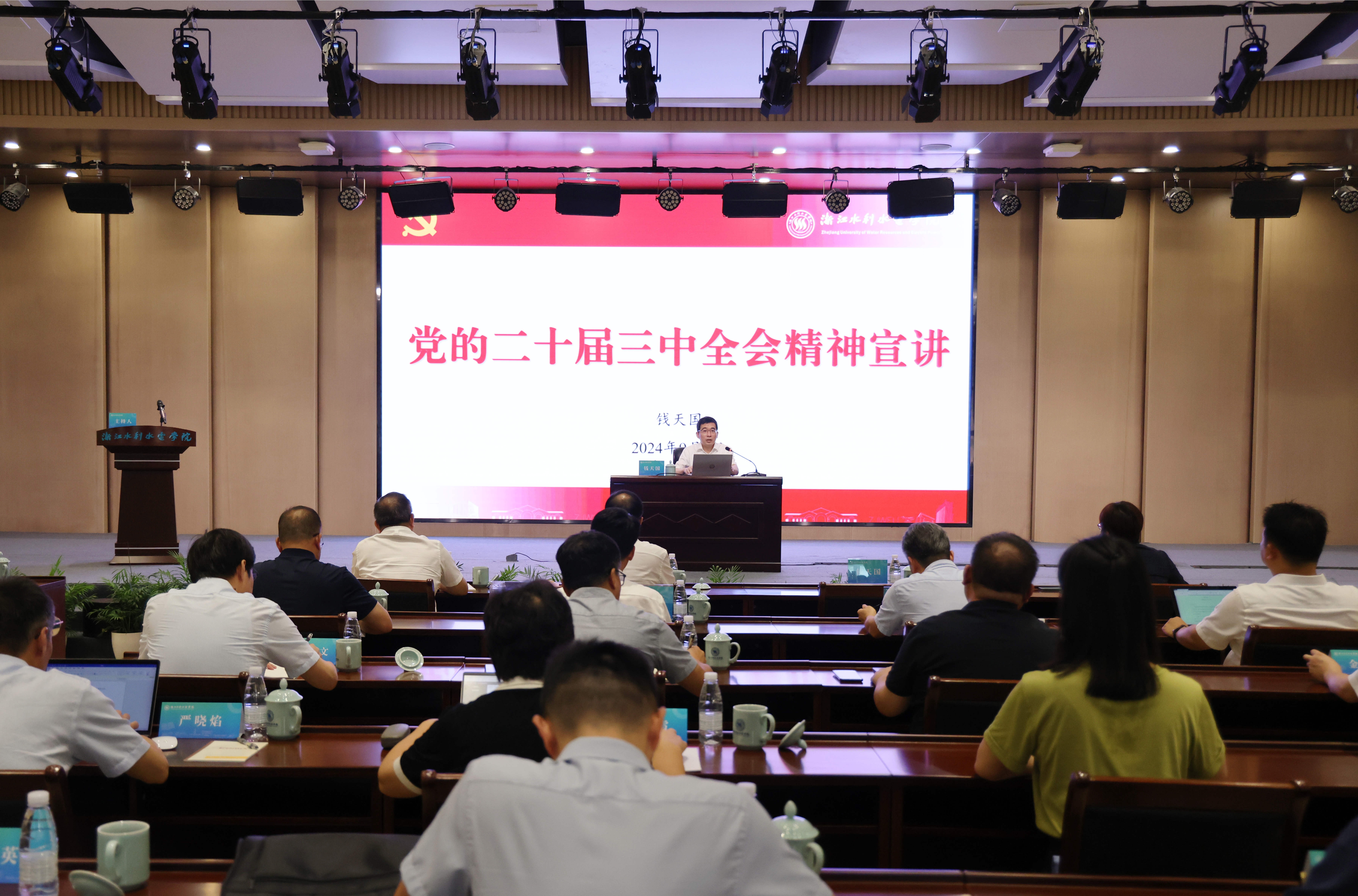 6485758aec531fcf5451b7f7f712593a.JPG 6485758aec531fcf5451b7f7f712593a.JPG